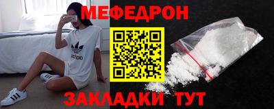 apvp Краснознаменск