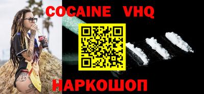 apvp Краснознаменск