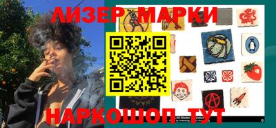 apvp Краснознаменск