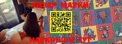 прущие крисы Краснодар