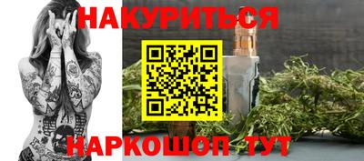 скорость Краснокаменск