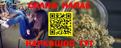 скорость Краснокаменск