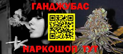 apvp Краснознаменск