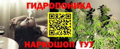 скорость Краснокаменск