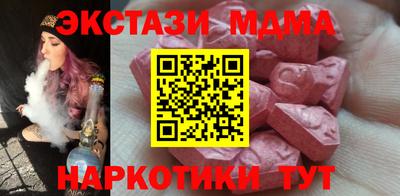 apvp Краснознаменск