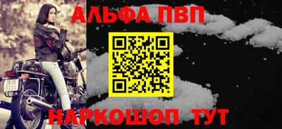 ешки Кумертау