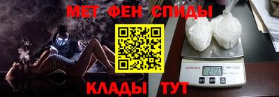 скорость Краснокаменск