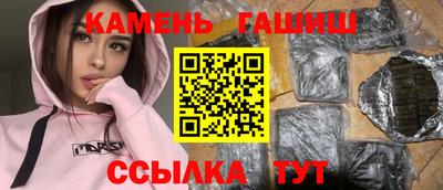 скорость Краснокаменск