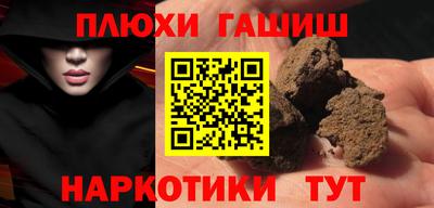 apvp Краснознаменск