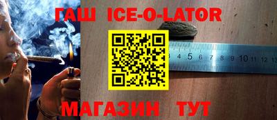 apvp Краснознаменск